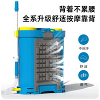 Liquid Fertilizer Applicator with Multiple Nozzles for Agricultural Use