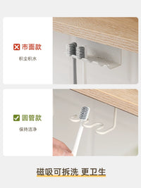 Magnetic Toothbrush Holder Wall Mounted with Dispenser for Bathroom Storage