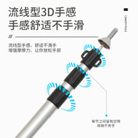 Outdoor Aluminum Alloy Awning Pole Set with Guy Ropes for Tents and Canopies, Foldable and Telescopic, 28mm Diameter