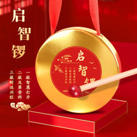 Baby First Birthday Ceremony Wisdom Gong and Cymbals Set