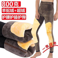 Men's Thermal Fleece-Lined Winter Pants with Knee Support and High Waist