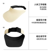 Summer Running Marathon Sun Visor Golf Hat Sweat-Absorbent Breathable Outdoor Sports Topless Cap