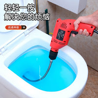 Drain Cleaner Tool, Pipe and Toilet Auger, Flexible Steel Spring for Sink, Bathroom and Kitchen Clogs