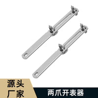 Watch Back Case Opener Tool, Two-Prong Adjustable Wrench for Watchmakers and Repair