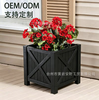 Outdoor Square Imitation Wood Planter Box PP Material