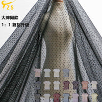 ALOLITA Dotted Mesh Fabric Anti-Static Jacquard Netting for Apparel and Decor
