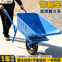 Heavy-Duty Single/Dual Wheel Garden Cart with Inflatable Tires for Farm, Construction, and Material Handling