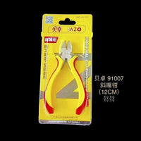 Beizhu 91000 Series Multi-Purpose Pliers for Home and Construction