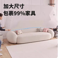 Disposable Dust Cover for Home Furniture, Waterproof Full-Cover Plastic Sheet with Drawstring