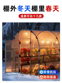 Garden Greenhouse Insulation Quilt Plant Winter Protection Outdoor Cold-Proof Balcony Simple Flower Shed Household