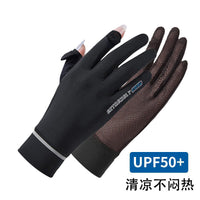 Summer UV Protection Fingerless Gloves for Women, Breathable Mesh Sunscreen Ice Silk Gloves for Outdoor Cycling and Driving