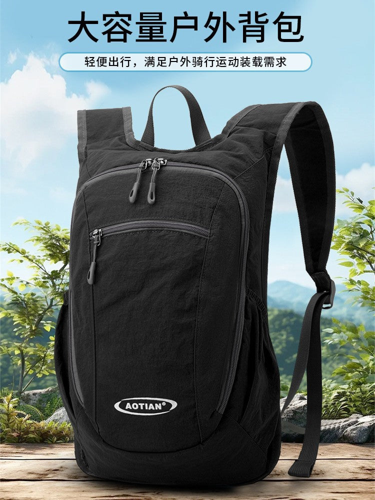 Lightweight Foldable Backpack for Travel, Sports, Cycling, Running, Hiking, and Mountaineering - Waterproof and Durable