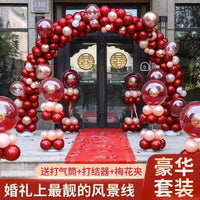 Balloon Arch Kit for Weddings, Openings, and Celebrations - 2m x 3m