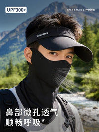 Men's Sun Protection Face Cover Cap Set for Cycling and Fishing