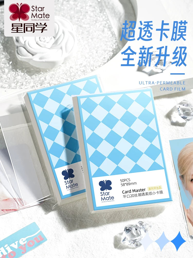 Star Card Sleeves 20mil 3-inch Kpop Photocard Protectors Clear Matte Fine Sand Texture