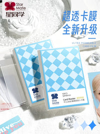 Star Card Sleeves 20mil 3-inch Kpop Photocard Protectors Clear Matte Fine Sand Texture