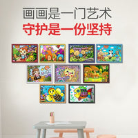 Kids' Wall-Mounted Picture Frame Simple A3 Plastic A4 Frame 8K Small 4K Poster A5 Photo Frame