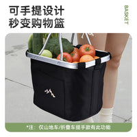 Quick Release Waterproof Foldable Bicycle Basket for Mountain Bikes and Folding Bikes, Pet Carrier
