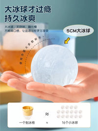 Large Sphere Ice Cube Mold for Whiskey and Cocktails, Food-Grade Silicone Ice Ball Maker