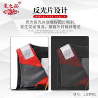 Adult High Buoyancy Life Vest with Whistle for Outdoor Water Sports and Flood Protection