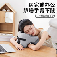 Memory Foam Car Neck Pillow U-Shaped Headrest for Office Nap and Travel