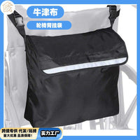 Waterproof Oxford Cloth Wheelchair Storage Bag with Large Capacity
