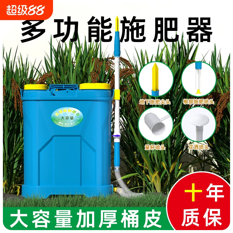 Liquid Fertilizer Applicator with Multiple Nozzles for Agricultural Use