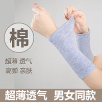 Cotton Wristbands for Men and Women - Thin, Breathable, and Absorbent for Sports, Warmth, or Covering Tattoos