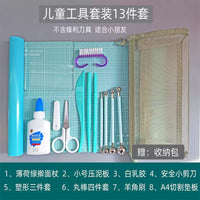 Clay Modeling Tool Kit and Polymer Clay Set for Sculpting and Crafting