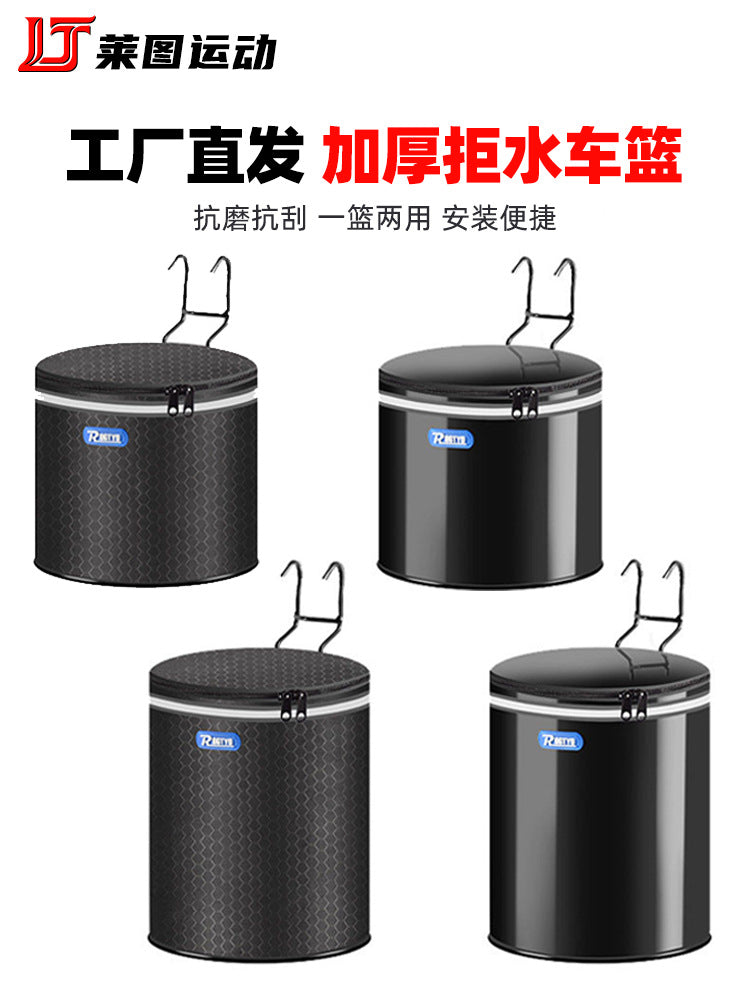 Waterproof Bicycle Front Basket for Mountain, Electric, and Folding Bikes
