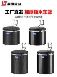 Waterproof Bicycle Front Basket for Mountain, Electric, and Folding Bikes
