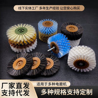 Electric Rotary Brush for Walnut and Bodhi Bead Cleaning and Polishing