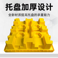 Spill Containment Pallet for Chemical and Oil Drums, Leak-Proof Secondary Container