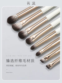 8-Piece White Peach Eye Makeup Brush Set with Storage Bag
