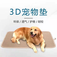 3D Pet Cooling Mat for Dogs and Cats, Washable and Bite-Resistant, for Crates and Kennels
