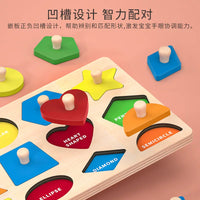 Montessori Wooden Busy Board for Toddlers - Educational Fine Motor Skill Toy for Babies 1-2 Years Old