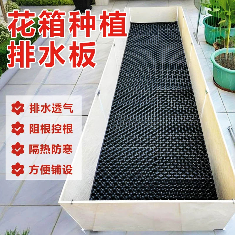 Root Control Planter Box Edging for Trees and Plants, Drainage Filter Root Barrier Board