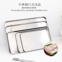 Stainless Steel Rectangular Steamed Rice Noodle Roll Pan / Tray for Restaurant & Home Use