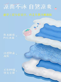 Pet Cooling Mat for Cats and Dogs, Summer Ice Pad Bed for Relief from Heat