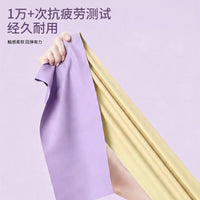 Yoga Resistance Bands for Women - Dual-Color Elastic Pull Straps for Shaping and Glute Training