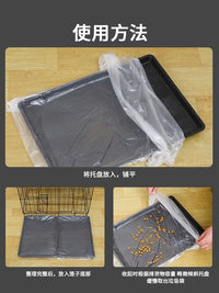 Pet Cage Tray Liners Disposable Waste Bags for Rabbits Dogs Birds