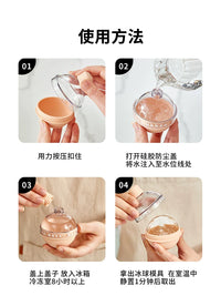 Modern Housewife Silicone Ice Ball Mold for Whiskey, Large Spherical Ice Cube Tray with Quick Release