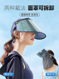 Electric Scooter Sun Protection Hat with Face Shield for Cycling, UV Protection, Windproof