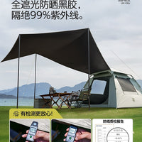 Portable Pop-Up Camping Tent with Rainproof Tarp, Thickened Outdoor Shelter for Overnight Trips