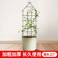 Garden Trellis for Climbing Plants, Metal Arch Support for Roses and Vines, Outdoor Decorative Fence Panel