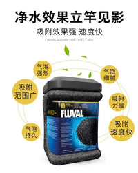 Fluval Super Iodine Activated Carbon Aquarium Filter Media for Water Purification and Odor Removal