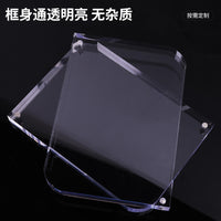Magnetic Acrylic Photo Frame with Rounded Corners, Double-Sided Display