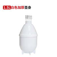 2L Pressure Sprayer for Gardening, Disinfection, and Car Washing