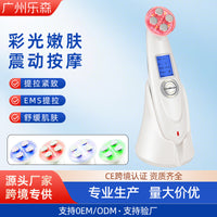 RF Red Light Therapy Facial Device for Skin Tightening and Rejuvenation