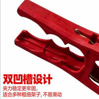 New Winter Melon Plastic Clips for Bitter Gourd, Loofah, Cucumber, and Luffa - Plant Support Clips for Trellising and Fixing Vines